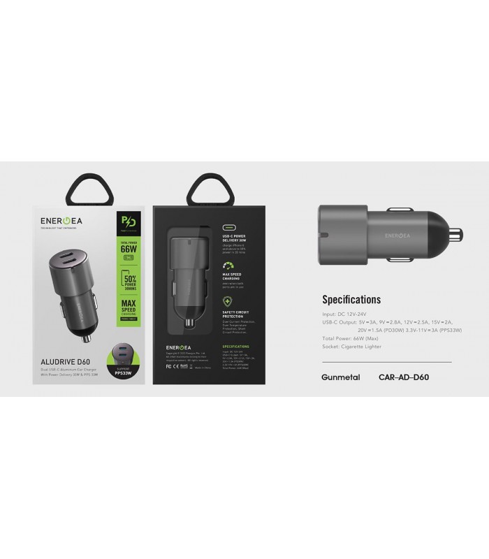 شارژر فندکی انرژیا مدل Energea AluDrive D60-۶۶ وات