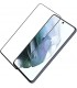 گلس محافظ صفحه نمایش سامسونگ مدل Galaxy S21 FE