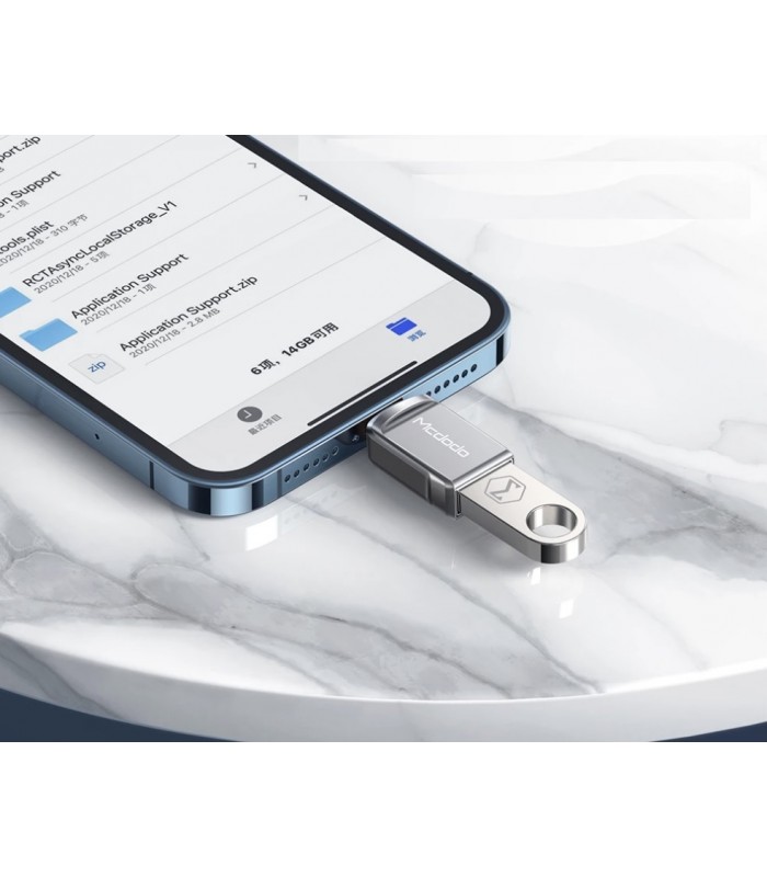 مبدل لایتنینگ به USB مک دودو مدل OT8600